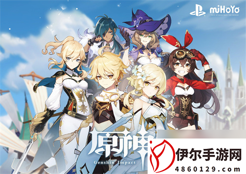 原神璃月钓鱼点有哪些-原神璃月钓鱼点怎么找