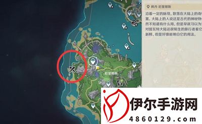 原神战技模拟怎么玩